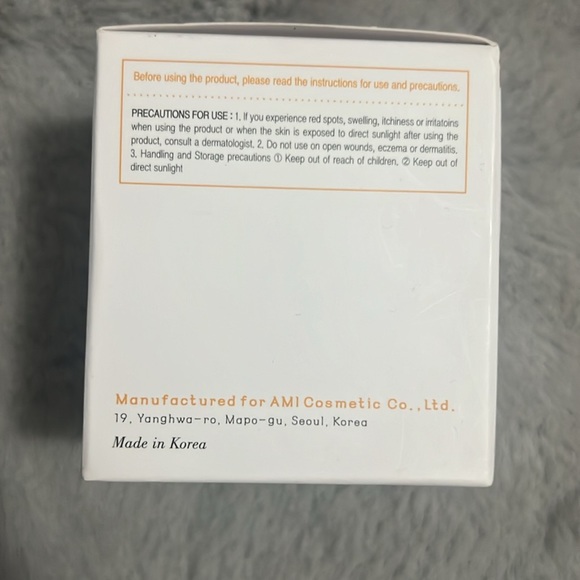 New Pure heals propolis 80 sleeping mask . - Picture 6 of 6